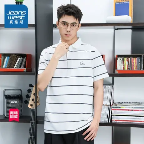 【商场同款】真维斯男装2025夏季新款 条纹时尚字母印花POLO衫商品大图