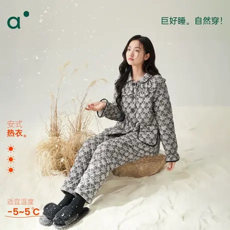 安之伴【巨保暖】三层夹棉加厚冬季睡衣女加绒甜美可爱家居服套装商品大图