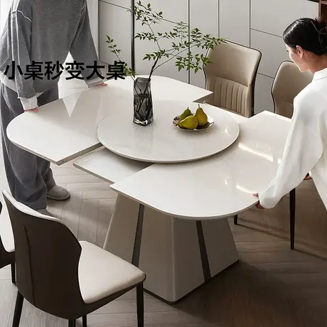 全友家居现代简约玻璃餐桌客厅家用折叠伸缩方桌带转盘2025新款商品大图
