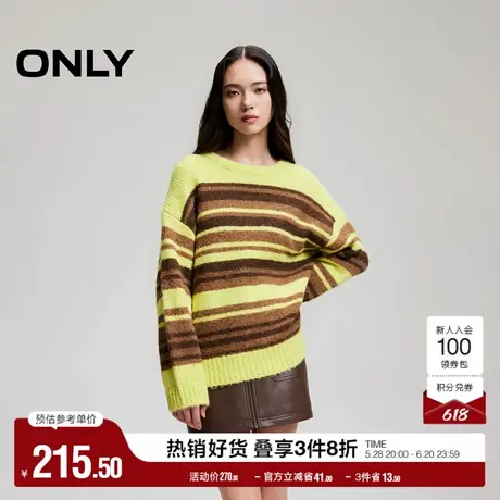 ONLY奥莱夏季时尚休闲撞色条纹圆领宽松针织衫女商品大图