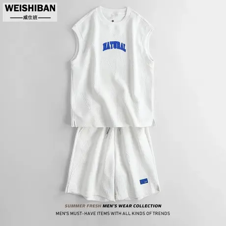潮流时尚运动套装男夏季2024新款休闲无袖坎肩穿搭跑步情侣一整套商品大图