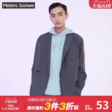 美特斯邦威西服男春纯色DK制服商务衬衫袖外套图片