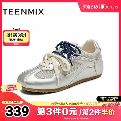 天美意2025夏新款双鞋带潮酷时尚百搭舒适平底女德训鞋KG063BM5商品大图