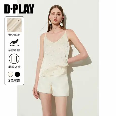 DPLAY夏气质百搭白色V领定制烫钻缎面短款宽松吊带小衫女图片