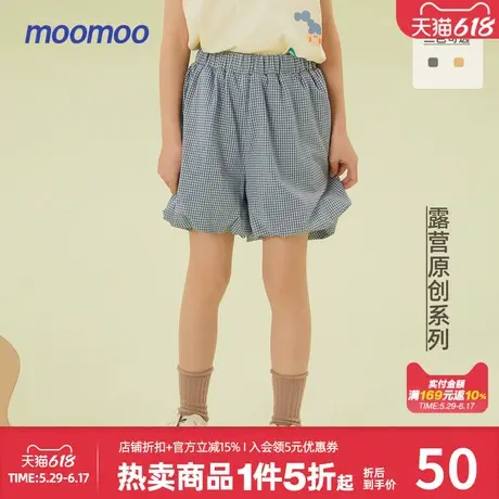 【设计师原创】moomoo童装女童南瓜裤夏新款小方格提花灯笼裤五分商品大图