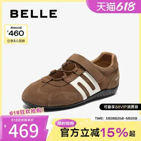 百丽时尚撞色阿甘鞋女2025秋新商场同款薄底免系带休闲鞋E2Q1DCM5商品大图