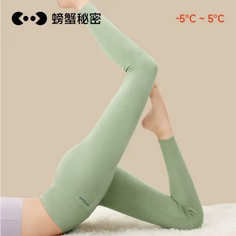 螃蟹秘密保暖裤女士打底裤抑菌无痕含羊毛细绒显瘦秋裤冬季内穿商品大图