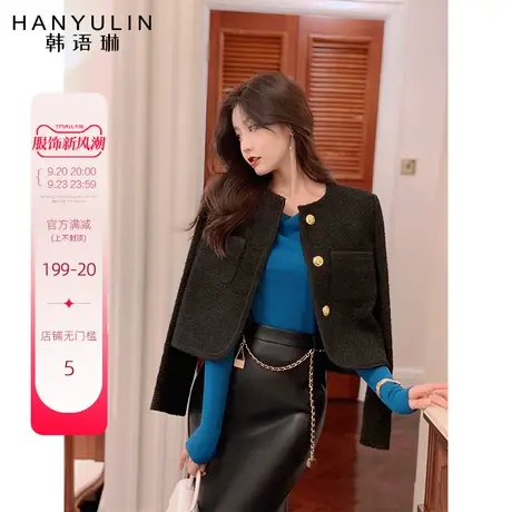 韩语琳小香风外套女秋冬短款年新款韩版时尚圆领纯色外穿上衣商品大图