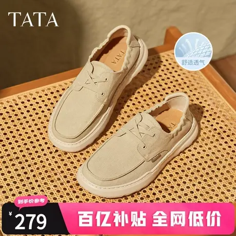 TATA他她一脚蹬透气布鞋男鞋子软底舒适爸爸鞋父亲节礼物299D8BM5商品大图