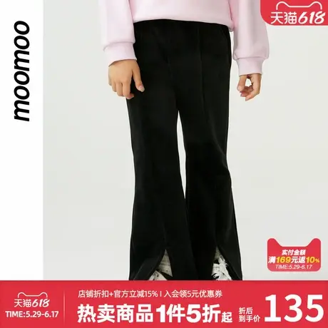 moomoo童装针织喇叭裤女童秋冬新款微喇设计潮流时尚舒适甜酷裤子商品大图