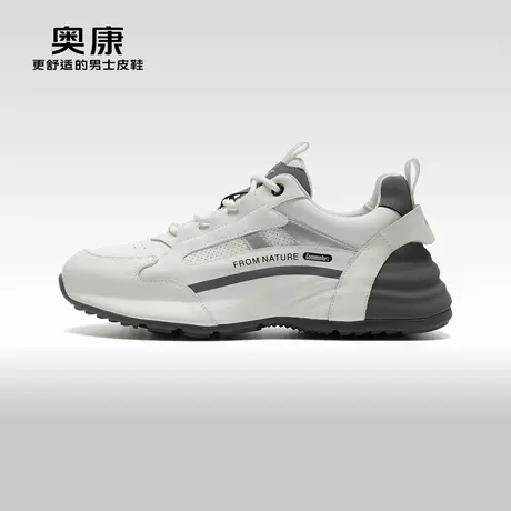 【门店发货】Aokang奥康秋季新款时尚休闲鞋拼接耐磨男鞋商品大图