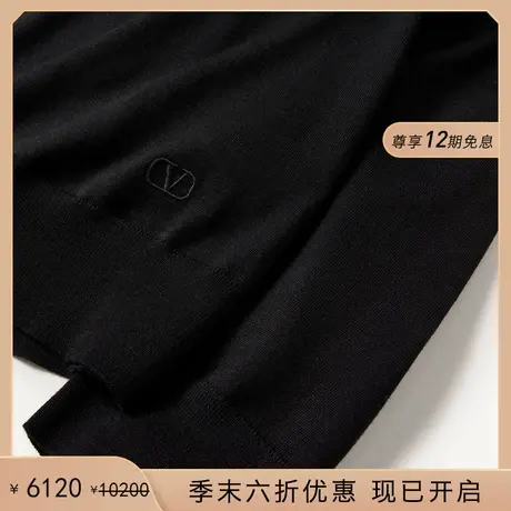 [季末优惠]华伦天奴VALENTINO男士 VLOGO SIGNATURE 羊毛衫商品大图