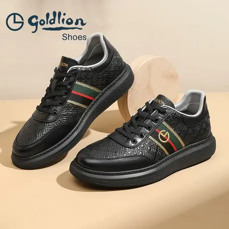 Goldlion/金利来正品板鞋男鞋春夏新款休闲鞋防滑耐磨商务运动鞋商品大图
