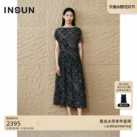 INSUN恩裳专选2025夏季一字领水墨印花真丝连衣裙图片