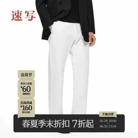 【商场同款/黑支线】速写男装2025春新品直筒休闲裤复古9P2E10270商品大图
