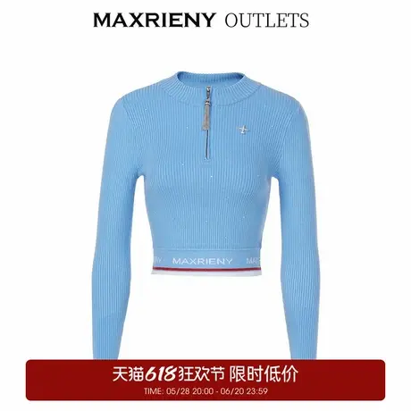 【奥莱】MAXRIENY小立领拉链套头针织修身收腰上衣女商品大图