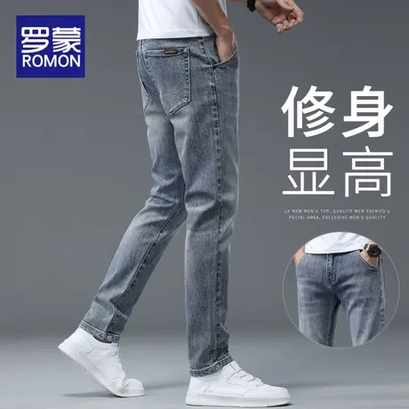 罗蒙牛仔裤男修身直筒小脚裤子2025新款潮牌休闲夏季薄款男士长裤商品大图