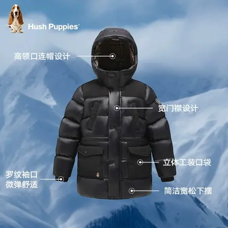 暇步士童装儿童羽绒服中长款2024冬装新款男童休闲保暖女童厚外套图片