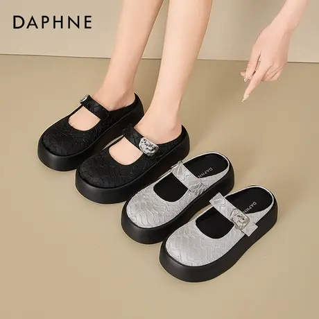 Daphne/达芙妮2025夏季新款凉鞋女厚底增高板鞋复古休闲穆勒鞋女图片