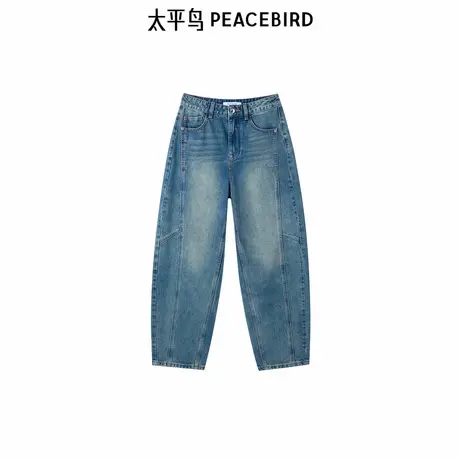 太平鸟女装秋冬分割牛仔哈伦裤A3HAE4182图片