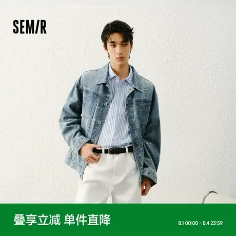 森马牛仔外套男2025春季新款复古水洗轻工装夹克小宽松翻领上衣潮商品大图