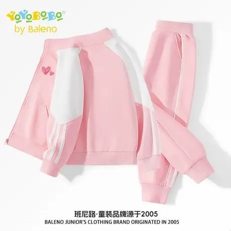 班尼路YBB系列女童休闲套装2025新款中大童秋季运动外套上衣秋装商品大图