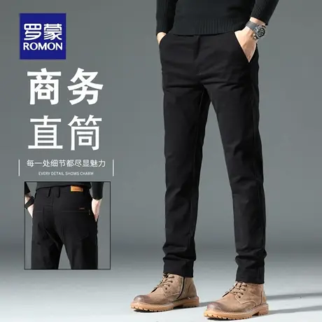 罗蒙黑色休闲裤男秋季2025新款修身直筒西裤纯棉简约长裤子男N1Z图片