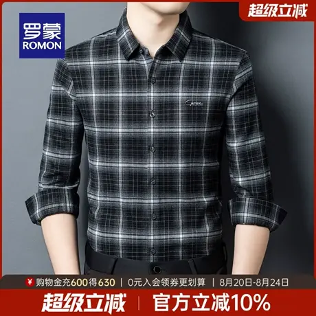 罗蒙男士日常简约长袖衬衫2025秋季新款中老年时尚休闲工装衬衣男商品大图