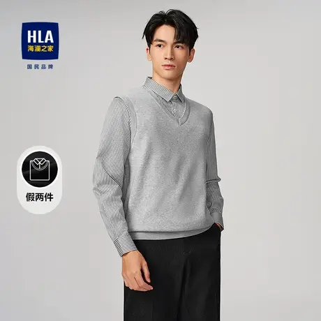 HLA/海澜之家时尚条纹双领针织衫25秋新款V领背心假两件打底衫男图片