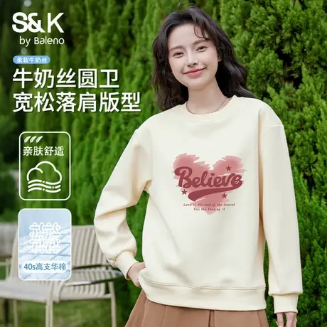 班尼路S&K系列卫衣2025新款爆款女爱心早秋外套流行宽松重磅衣服Q图片