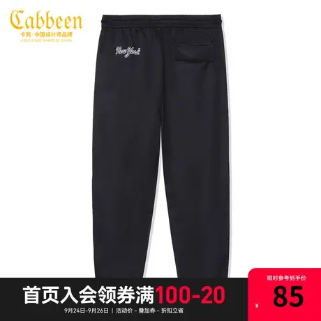 卡宾男装23夏季运动户外休闲长裤潮流简约舒适商品大图