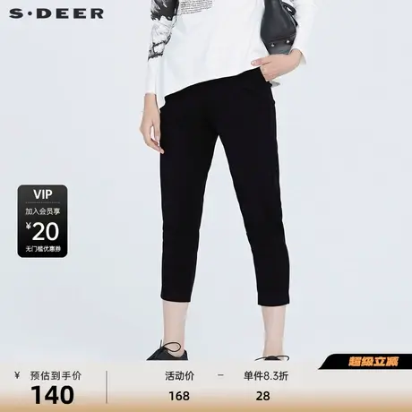 sdeer圣迪奥女装时尚休闲松紧插袋纯黑七分裤S20480825图片