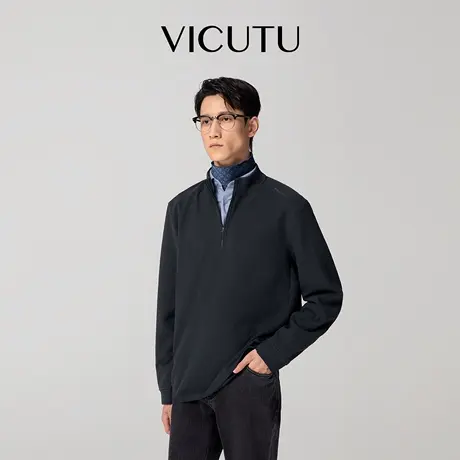 VICUTU威可多男士长袖T恤商务通勤简约休闲百搭柔软亲肤打底衬衣图片