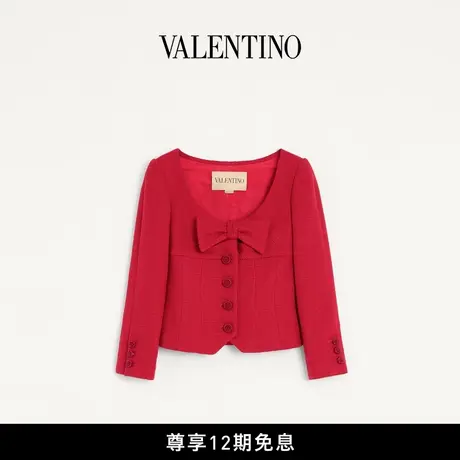 [新品抢先看]华伦天奴VALENTINO女士纯色羊毛粗花呢外套商品大图