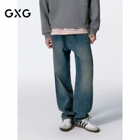 GXG男装 浅蓝系绳设计牛仔裤锥形长裤 24年秋G24X053024商品大图