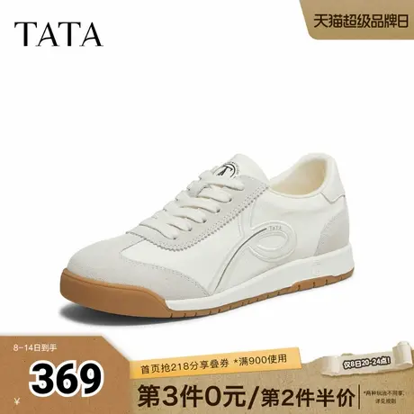 TATA他她女鞋2025秋新款厚底阿甘鞋运动小白休闲鞋德训鞋8DCB3CM5商品大图