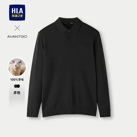 HLA/海澜之家轻商务长袖直筒纯羊毛针织衫25秋新款翻领黑色毛衣男商品大图
