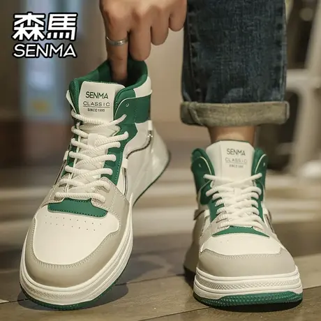 森马高帮男鞋秋季百搭中帮休闲板鞋青少年运动真皮防水增高小白鞋商品大图