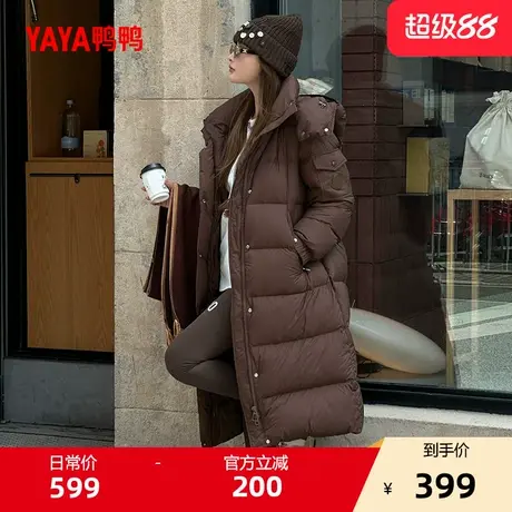 鸭鸭羽绒服女士2025冬季新品长款过膝连帽保暖90绒潮流加厚外套S商品大图
