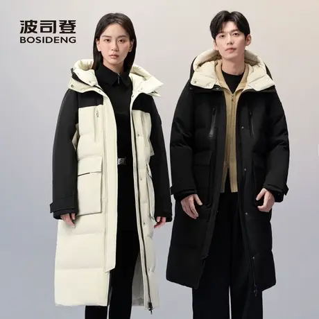 波司登奥莱冬都市户外长款羽绒服外套保暖双帽设计大口袋男女同款商品大图
