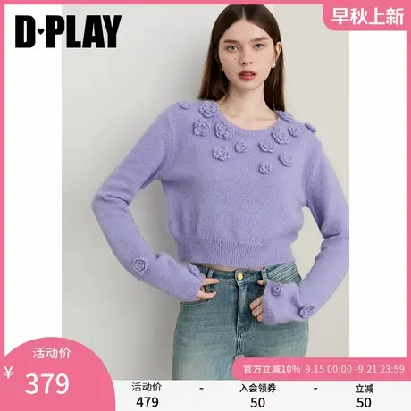 DPLAY2025年秋季新款紫色毛衣女花朵设计含马海毛羊毛针织衫上衣商品大图