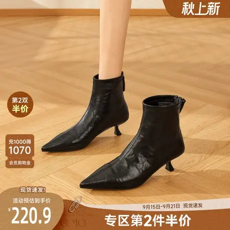 戈美其尖头短靴女2025秋冬新款气质百搭细跟时装靴法式时尚高跟鞋商品大图