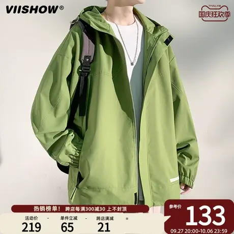 VIISHOW日系外套冲锋衣男春秋新款登山户外宽松百搭防风休闲夹克商品大图
