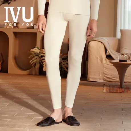 安莉芳官方奥莱IVU基础简约商务休闲居家弹力轻暖秋裤男士打底裤商品大图