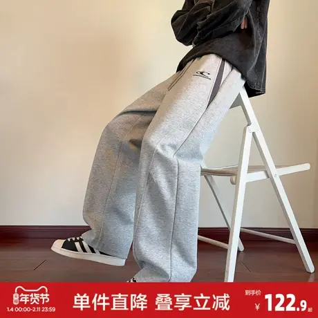 唐狮2026秋冬季直筒休闲长裤男针织拼接设计感宽松简约时尚潮商品大图