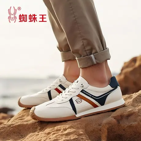 蜘蛛王男鞋德训鞋男款2026春季新款鞋子男生百搭男士真皮休闲板鞋图片
