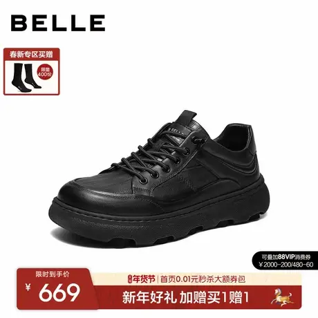 百丽男士厚底增高休闲工装板鞋男26春新款套脚真皮小黑鞋9AC01AM6商品大图