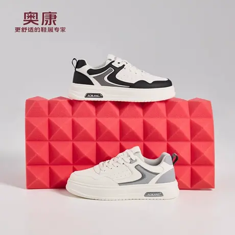 奥康 男鞋2026春季新款板鞋运动透气舒适时尚户外简约休闲鞋商品大图