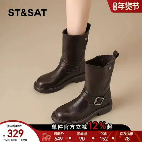 星期六厚底英伦风马丁靴女2025冬季新款皮带扣中筒靴子复古骑士靴商品大图