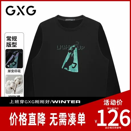 【新品】GXG男装 秋季趣味猫咪时尚情侣款运动休闲圆领卫衣商品大图